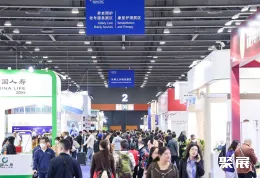 广州老博会现场图片2