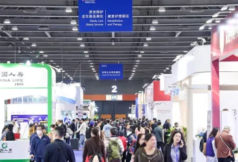 2025年广州老博会门票购买途径?怎么购票?