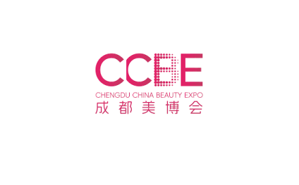 成都美博会-成都美容展