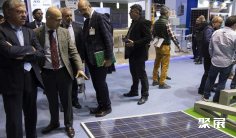 2025西班牙能源展展位价格与展位申请