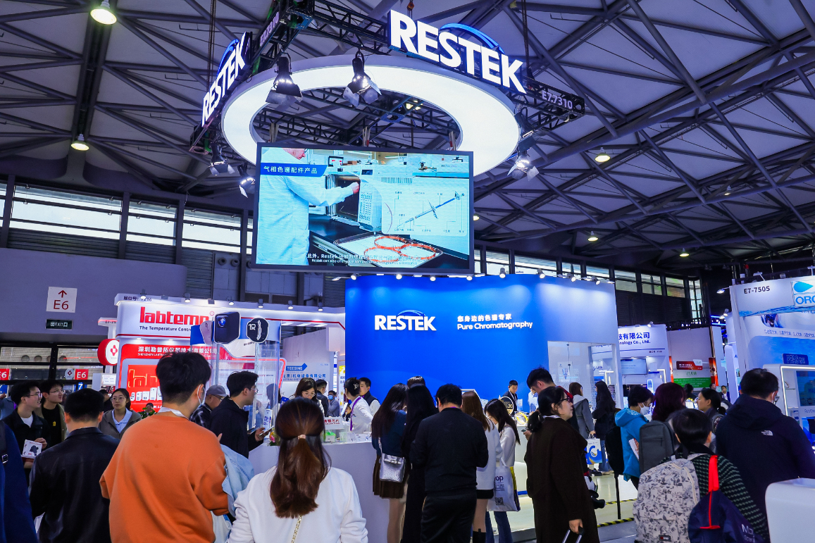 上海生化展现场图片24