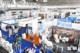 荷兰口腔展现场图片2