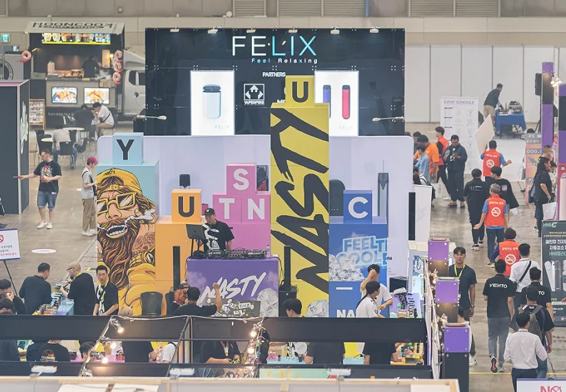 2024韩国电子烟展观众登记及注意事项