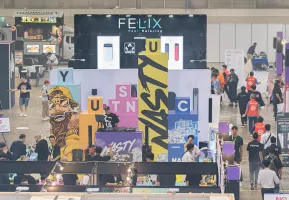 韩国电子烟展2024展位图与展位申请
