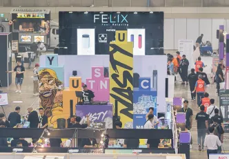 2024韩国电子烟展最新参展商名录