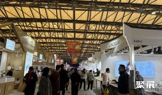 2025第36届中国北京国际眼镜业展9月9-11日举办,展位、门票、会刊、展商名录申请