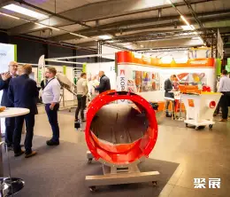 安特卫普粉体工业展展会现场(现场盛况)5