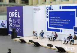 俄罗斯枪械展现场图片8