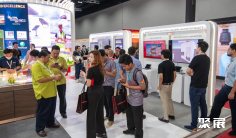 2025年马来西亚建材展门票价格,如何购买?