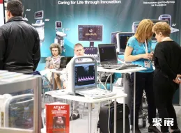 保加利亞牙科口腔展展會(huì)現(xiàn)場(chǎng)(現(xiàn)場(chǎng)盛況)6