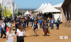 南非农机展2025门票哪里买