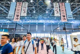 上海服装展现场图片5