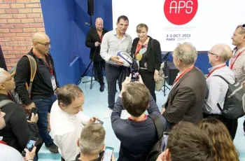 巴黎安防展2025展商名单