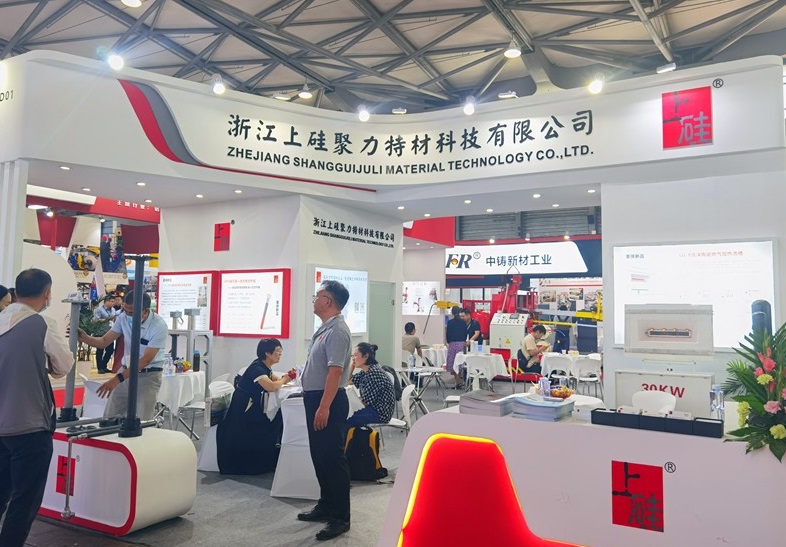 【展商推介】精彩展商汇聚，共塑铝业新未来！中国上海国际铝工业展2024门票领取