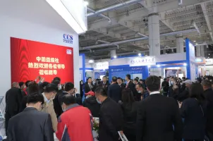 大连海事展2024门票在哪买 购票入口
