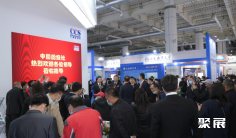 大连海事展2026时间地点