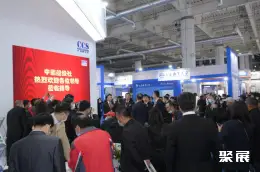 大连国际海事展展会现场(现场盛况)6