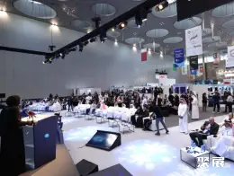 卡塔尔医疗展展会现场(现场盛况)3