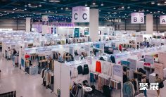 韩国纺织展2025展商名录抢先看,展商名录预订