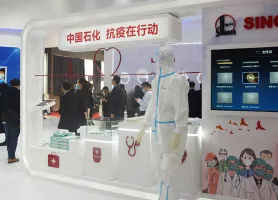 余姚塑料展2025最新展商名录