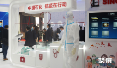 余姚塑料展2025参展商有哪些?预订展商名录