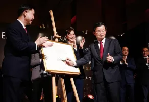 2026年槟城珠宝展门票哪里买，购买途径？