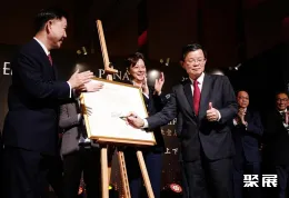 槟城珠宝展现场图片4