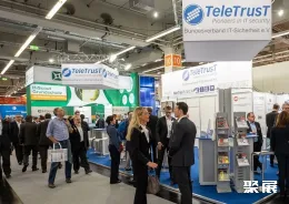 德国网络安全展现场图片5