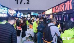广州LED展(DPES Guangzhou)2027门票购买途径