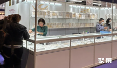 2026韩国首尔珠宝及配饰展览会(THE MOST Valuables)展位费与展位预订