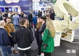 德国口腔展现场图片12