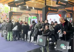 斯特拉斯堡电子烟展展会现场(现场盛况)3