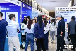 中国细胞生物展现场图片5