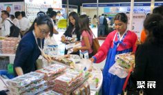 2025柬埔寨咖啡展最新参展商名录