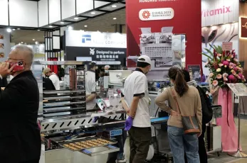 2025台湾烘焙展门票购买途径 购票入口