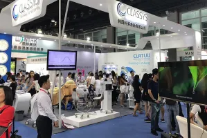 韩国医疗器械展2025门票购买途径 购票入口