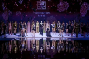 2026深圳内衣展展位费与展位预订