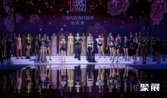 2026深圳国际品牌内衣展时间地点