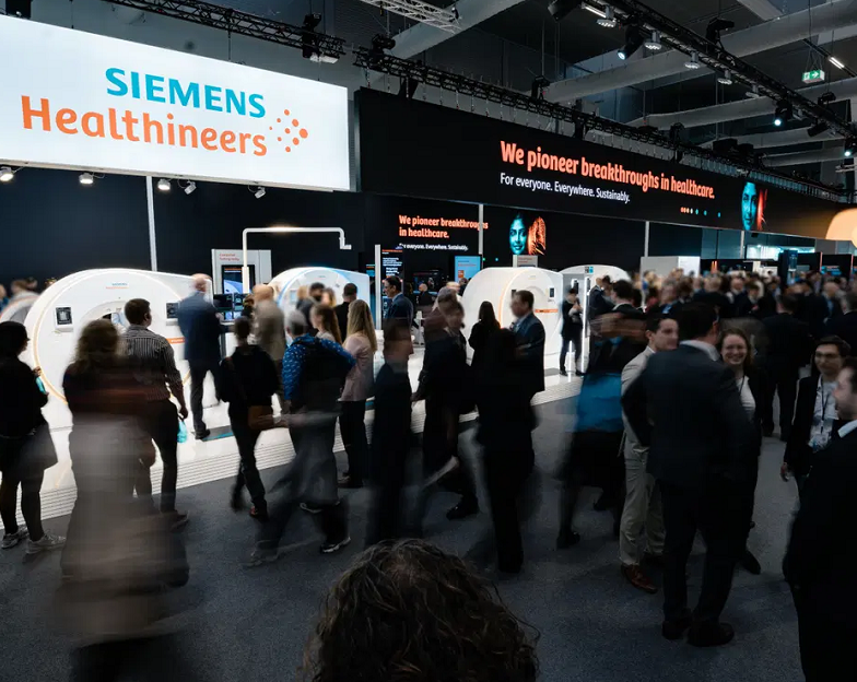 欧洲放射学年会(European Congress of Radiology)2026门票价格