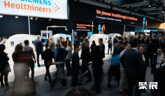 欧洲放射学年会(European Congress of Radiology)2026门票价格