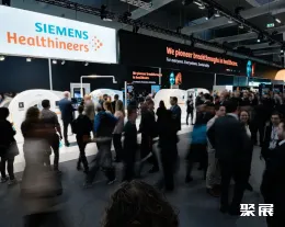 歐洲放射學(xué)年會展會現(xiàn)場(現(xiàn)場盛況)5