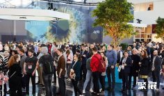 2027德国眼镜展(OPTI)时间地点