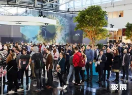 德国眼镜展现场图片5