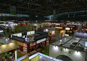 深圳茶博会、深圳国际春季茶产业展将于2024年6月20-23日举办,规模达到10万平方米!门票及会刊如何申请