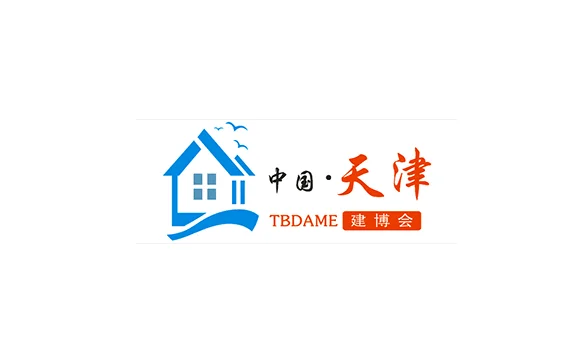 2024天津建材门窗及定制家居展-天津建博会参观攻略（时间+地点+门票预约+交通）