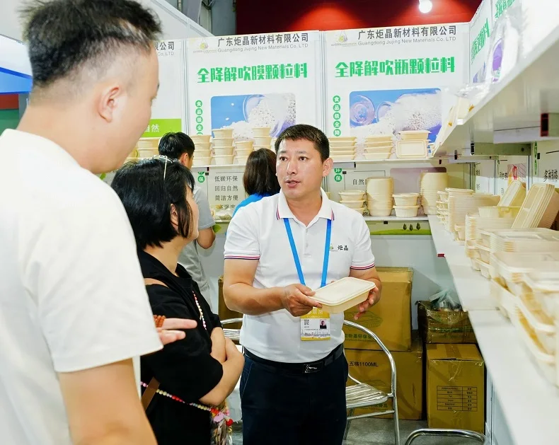 广州纸包装展(FPackAsia)2026参展攻略（时间地点+门票怎么买？）