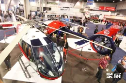 英国直升机展现场图片2