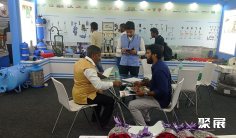 印度乳制品展2026举办时间与地点