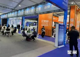 宁波国际家电展展会现场(现场盛况)2