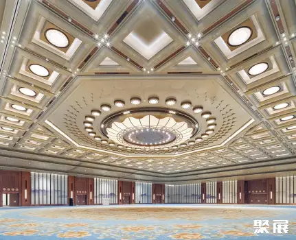 Hunan International Convention and Exhibition Center (Mango Pavilion)
